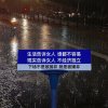 嗨之韵瑶玲珑美美的头像