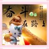 经典发记的头像