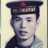 郑桂明的头像