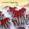 鸿运当头的头像