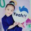 莹窗の梦話的头像