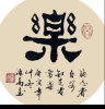 wang的头像