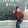 九月的头像