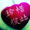 读你(小号)的头像