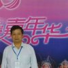继续努力的头像