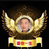 爱你一生


</dl>
<dl class=