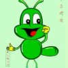 的头像