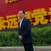 卓越人生的头像