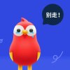 冷清秋的头像