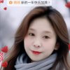 平安一生的头像