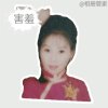 myl的头像