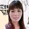 《爱是你我》近期忙回复不周，见谅！的头像