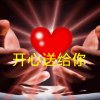 静心《停币》的头像