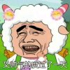 一袋米抗几楼的头像