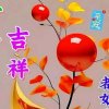 感恩的头像