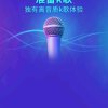 春暖花开的头像