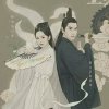 贵州轮滑……搭档珍儿的头像
