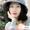 宁静致远（拒收私信）的头像