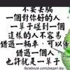 美好的回忆的头像