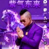 花火的头像