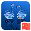 的头像