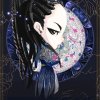 锦绣未央《拒私聊》的头像