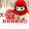 绍龙的头像