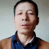 隔壁老王的头像