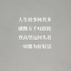 抗天的头像