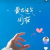 小陶陶的头像