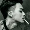 smile丶伤了的头像
