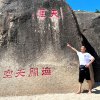 壹人帮的头像