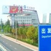时光倒流的头像
