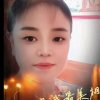 健康快乐就是福的头像