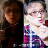  北雁南飞feny忙嘛的头像