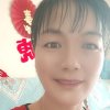 苏琴的头像