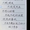 轻舞飞扬的头像