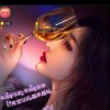 姐是蓝天的头像