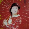 安心的头像