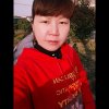 雄鹰展翅的头像
