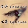 以前打扰了...以后不会了的头像