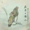 零唯一的头像