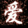 rong的头像