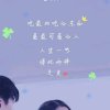 回忆总是那么忧伤的头像