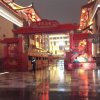心安的头像