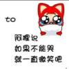 100天的头像