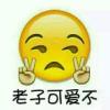 温尔。的头像