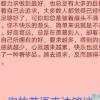 寻你一生的头像