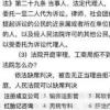 我的世界你不懂，的头像