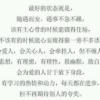 .的头像